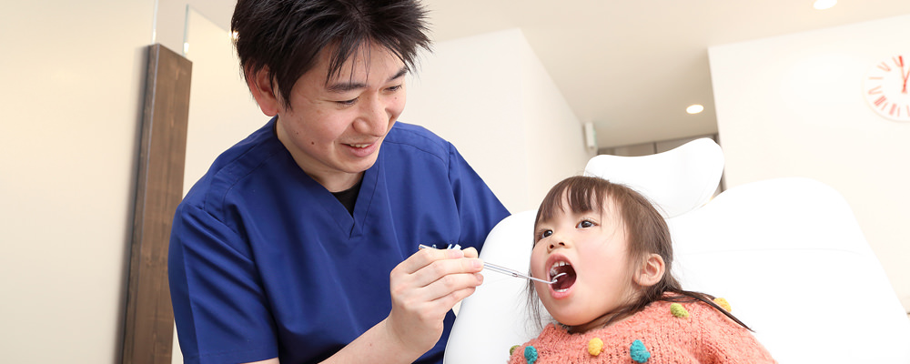 矯正治療の年代別治療法