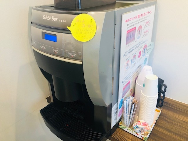 コーヒー