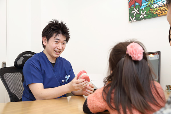 日本矯正歯科学会認定医のクリニックだから安心。