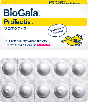 プロテクティス