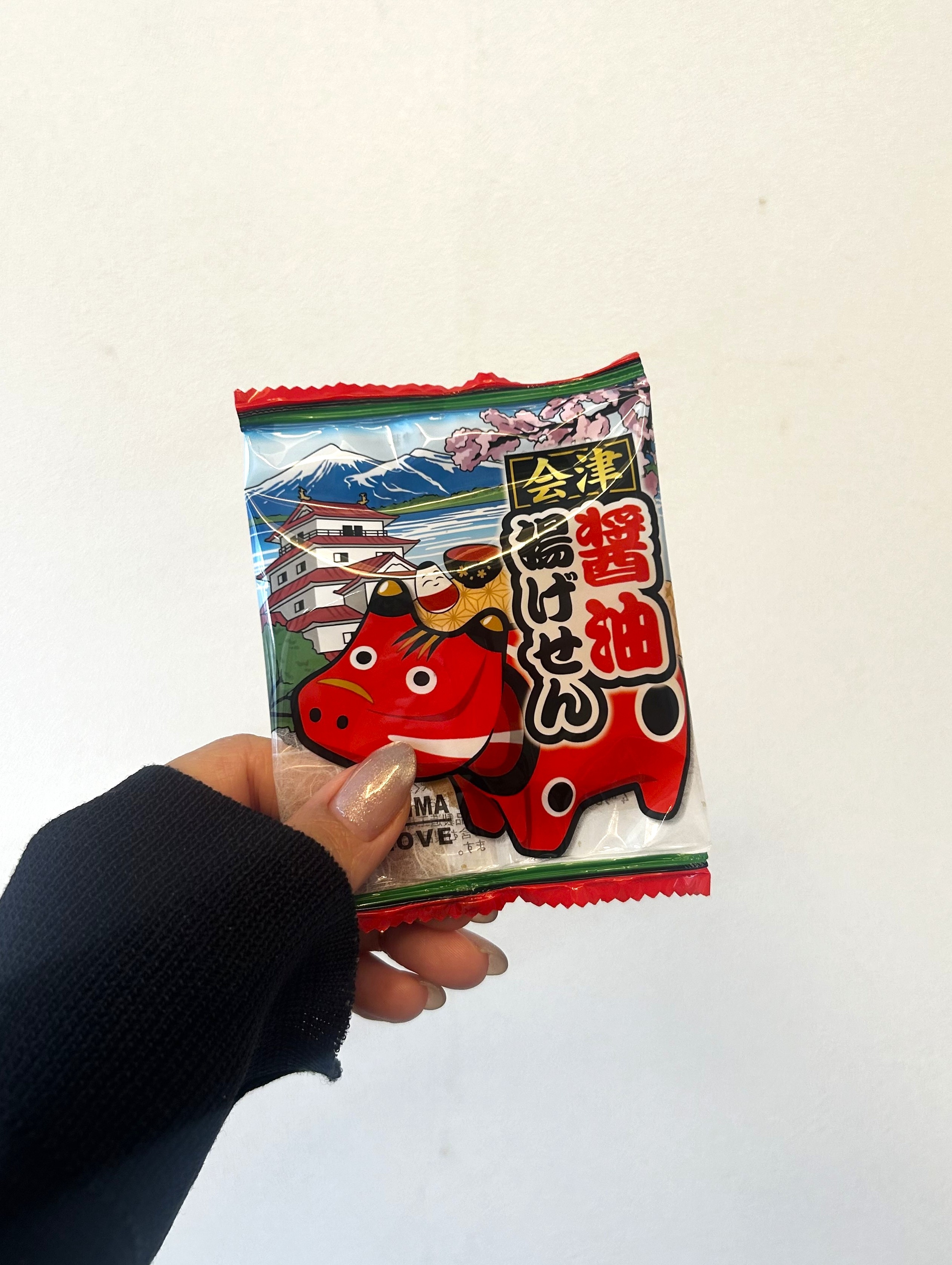 煎餅