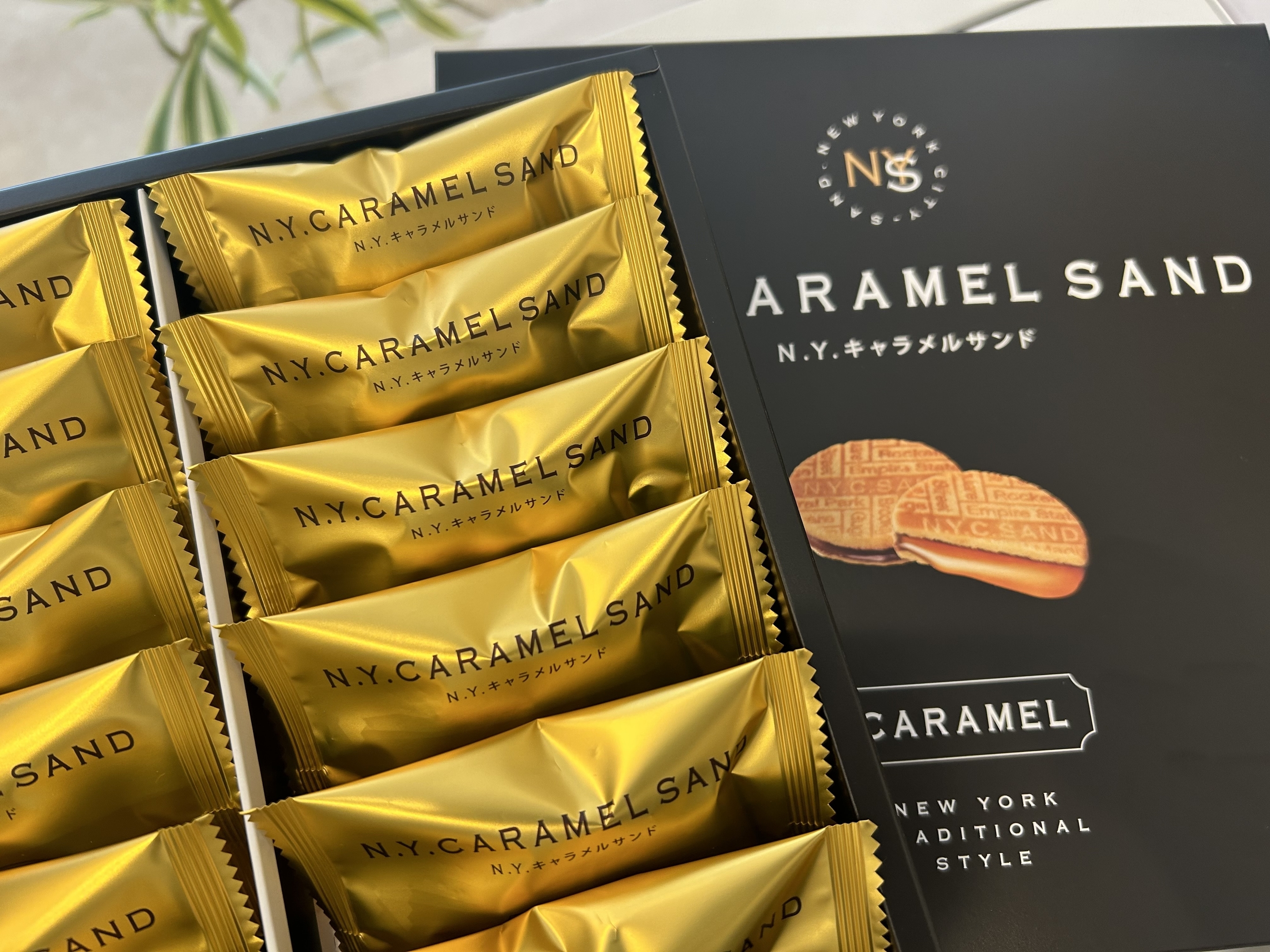 caramel