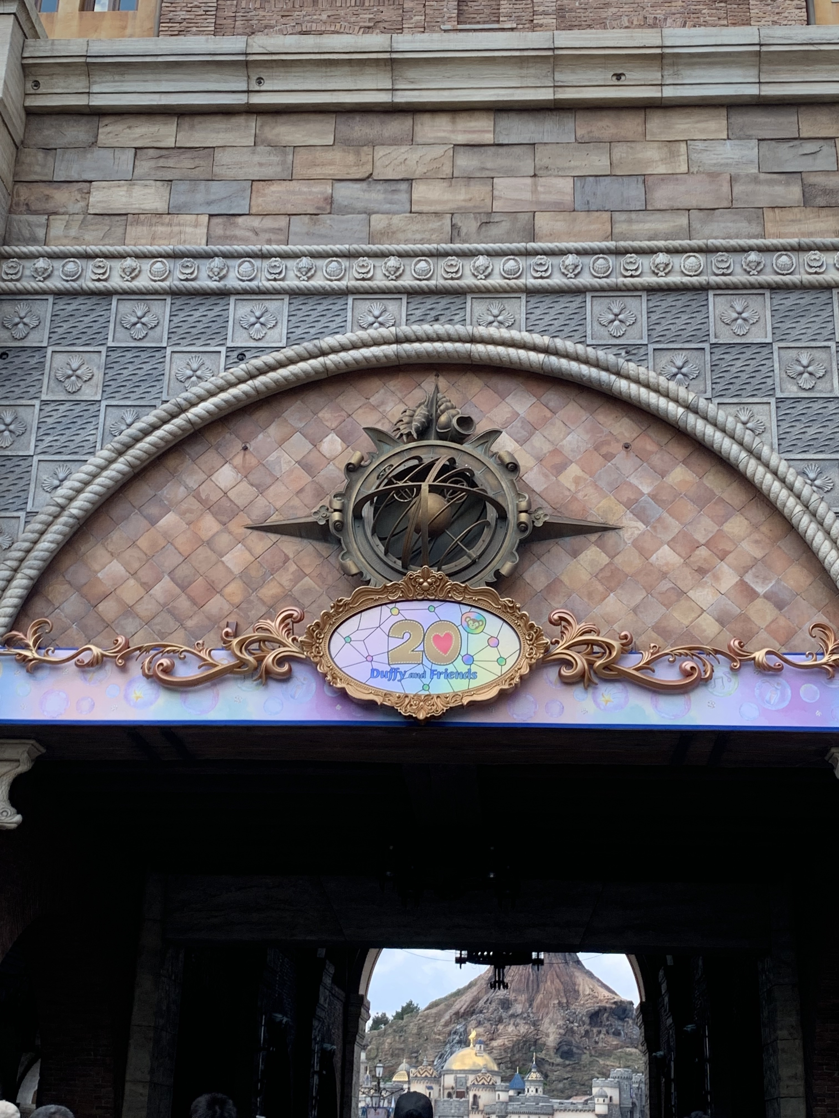 ディズニーシー