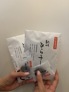 あああ