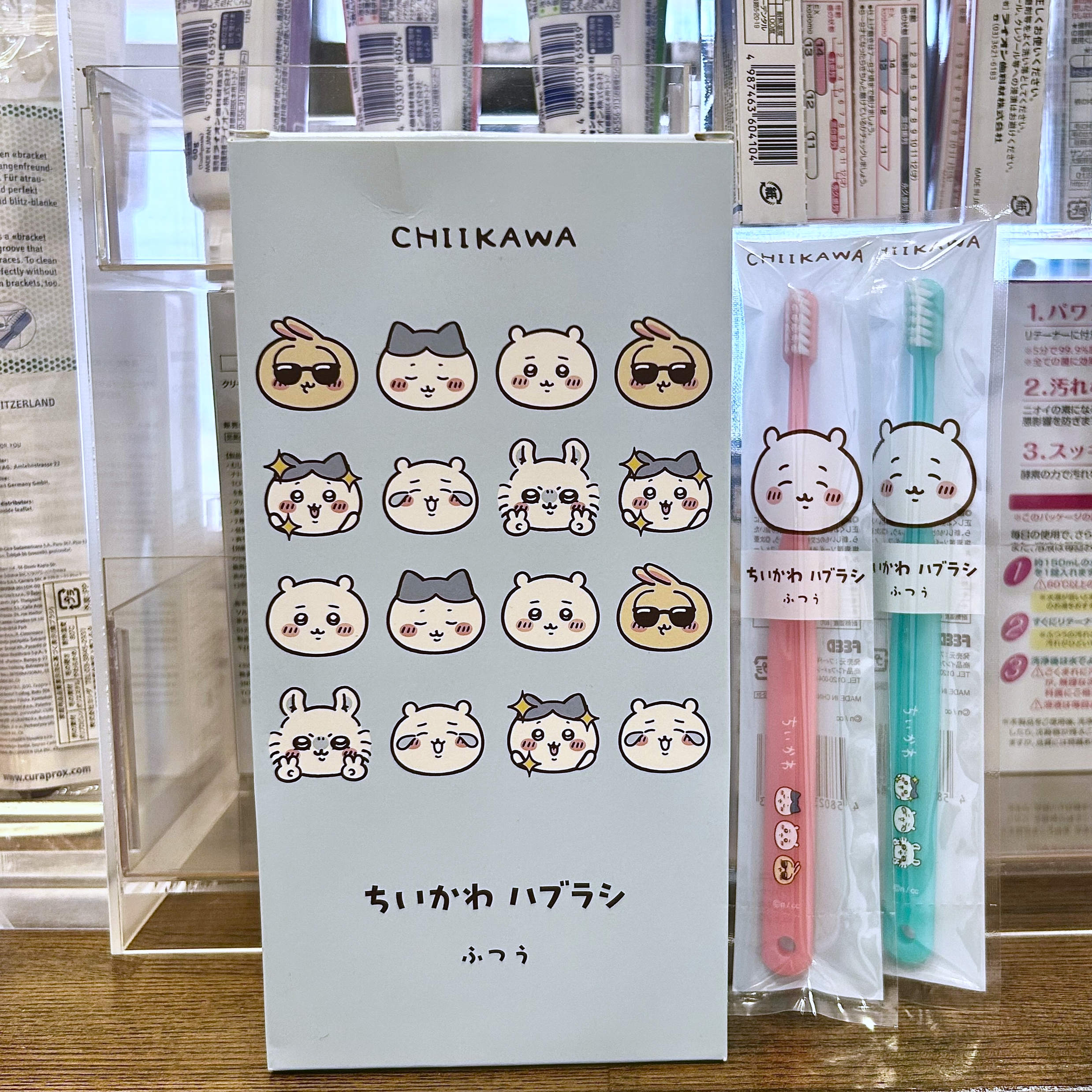ちいかわ