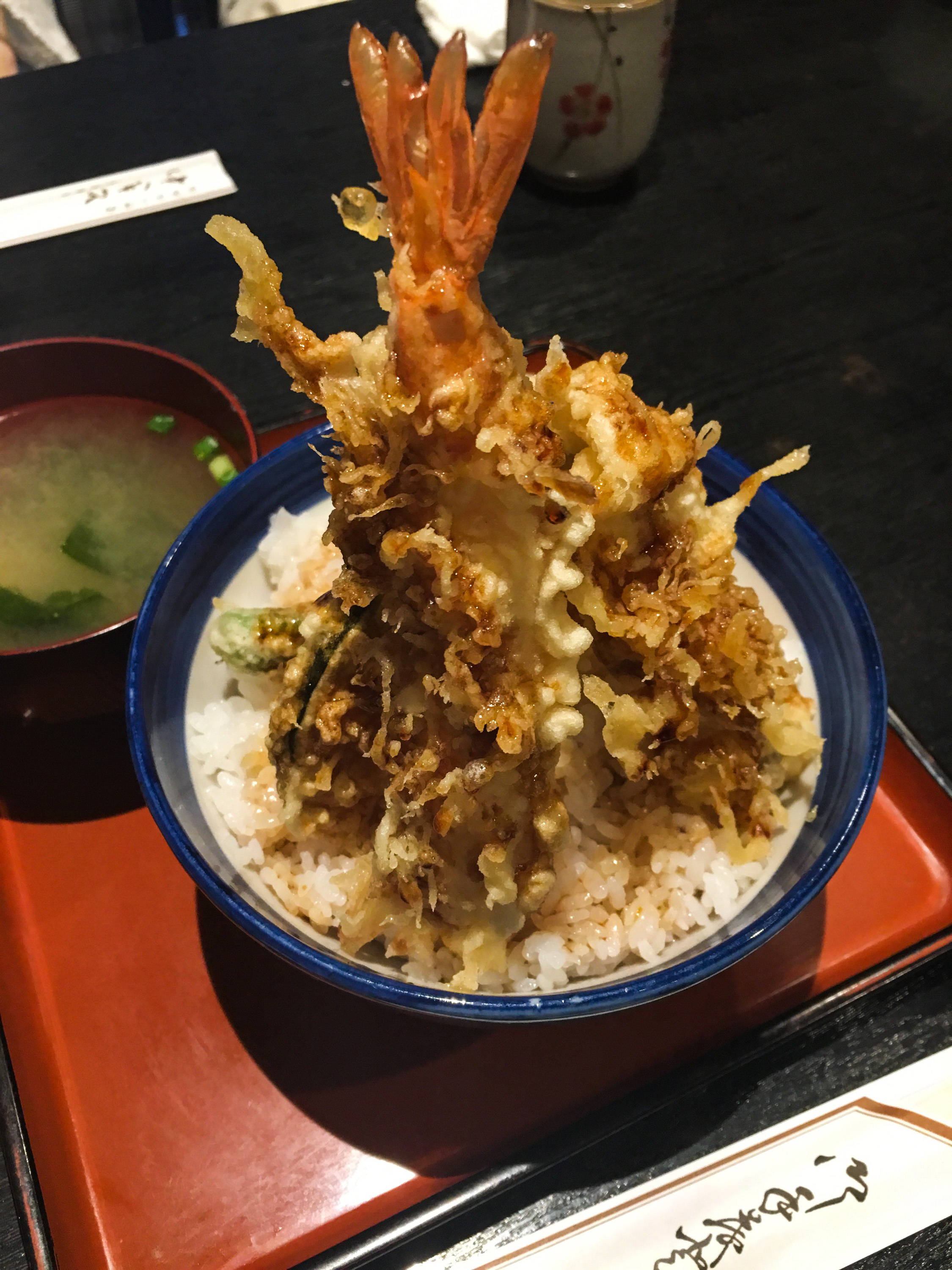 天丼